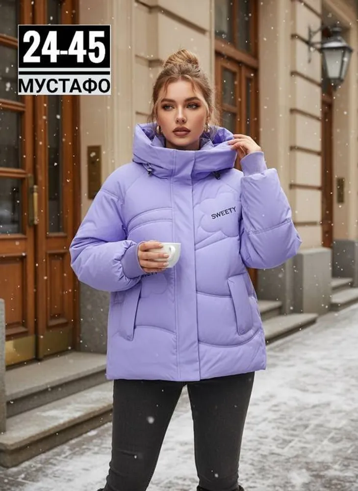 Куртка 2946841 Fabrika