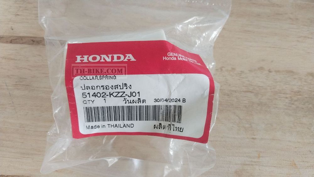 51402-KZZ-J01. COLLAR, SPRING. HONDA