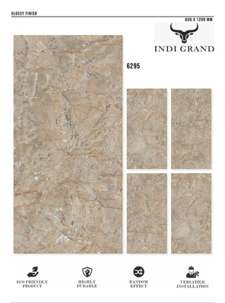 Керамогранит glossy №3 60х120, 6295