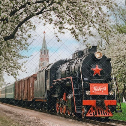 Паровоз №3 сюжет к 9-му Мая - фон неопреновый