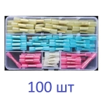 Набор 100шт. Гильза соединительная в термоусадке. Обжимная гильза