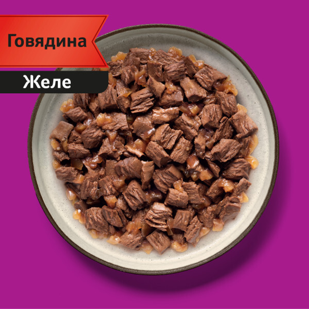 Мясная коллекция с говядиной, 75г влажный корм для кошек Whiskas