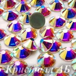 ЛС Стразы горячей фиксации, Кристалл АБ