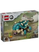 Конструктор Jurassic World 76962 Малыш Бампи: анкилозавр