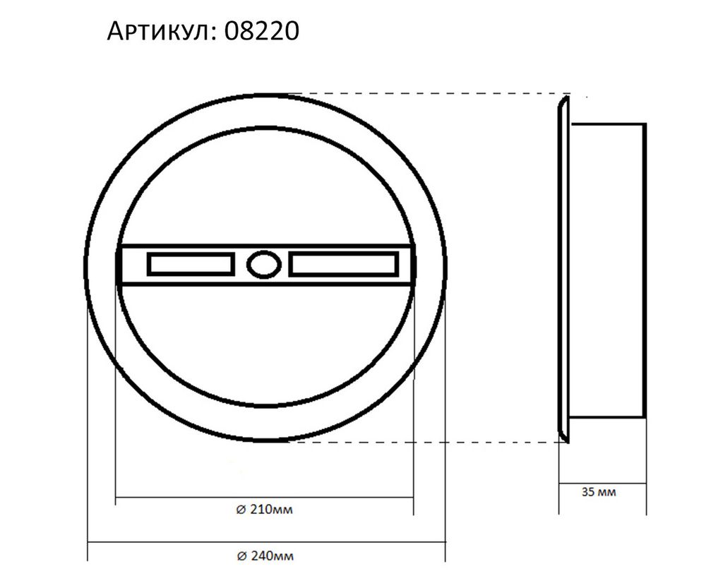 Kink Light 08220,01A(4000K) Подвес димм. Тор белый d80+60