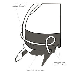 ЗАЩИТНЫЙ ЧЕХОЛ ДЛЯ ПЕРЕДНИХ ЗУБЬЕВ КОШЕК BASK CRAMPON CROWN MONO