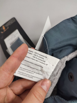 Брюки Ti-Max демисезонные на 7 лет, новые