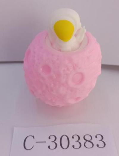 Планета с космонавтом, цвет микс 4, с-30383