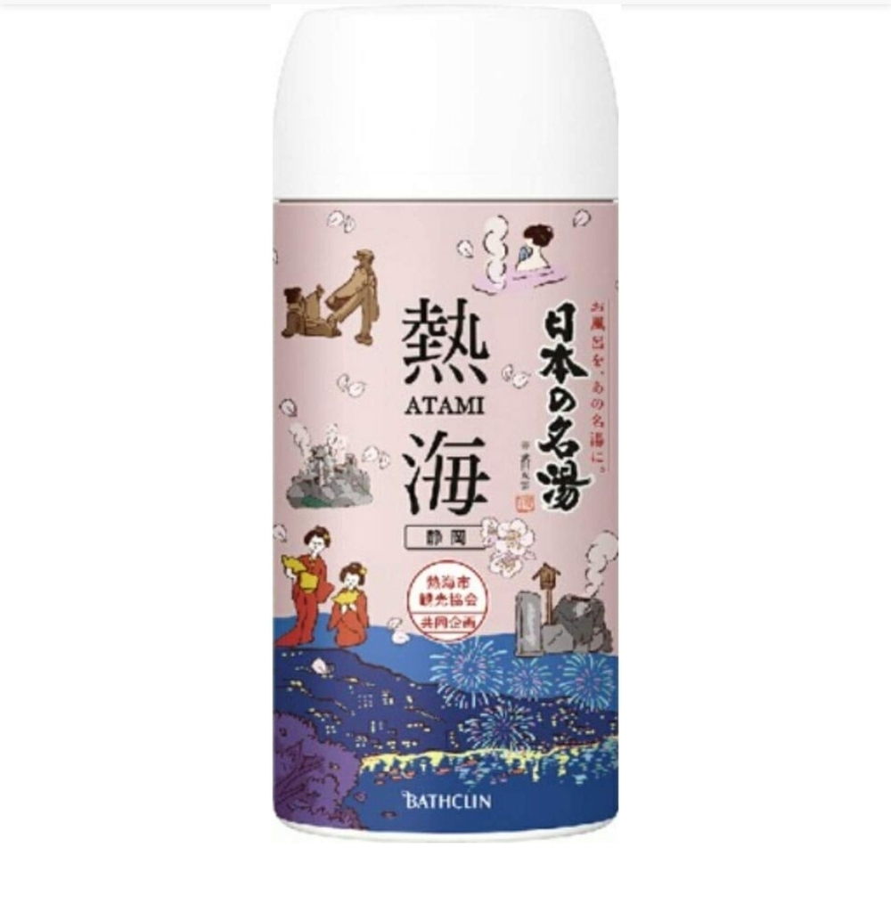 BATHCLIN Atami - соль из источников Атами в баночке
