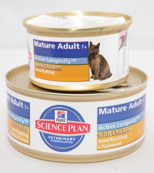 Hill&#39;s Mature Active Longevity Chicken для Пожилых Кошек Курица