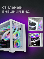 Игровой компьютер / Core i7 10700 / NVIDIA RTX4060 / 32GB / DDR4 / SSD 1.5 ТБ / Windows 11 Pro