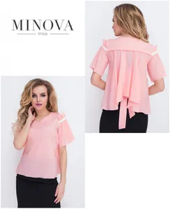 Блуза 8562-персик Minova