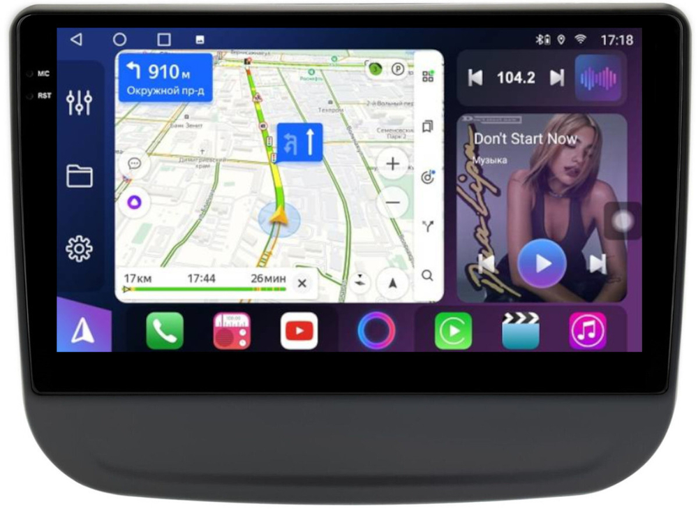 Магнитола для Chevrolet Equinox 2016+ - FarCar 9659 монитор 10.36" QLED на Android 14, TS18, CarPlay, 4G SIM-слот