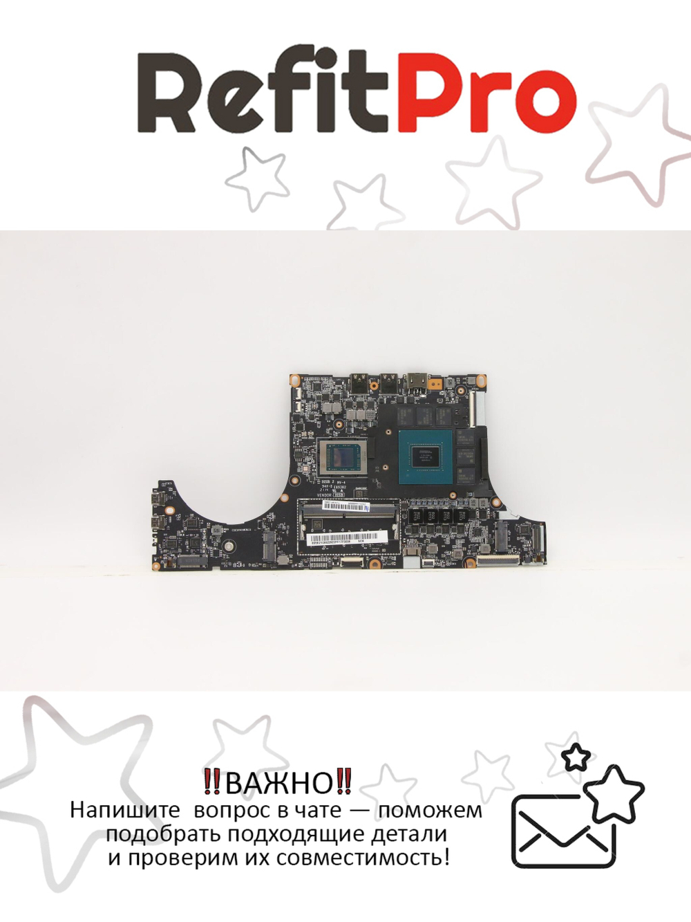 Материнская плата для ноутбука Lenovo Legion S7-15ACH6 LNOK R95900HX RTX3060 6G16G RM (5B21C68226), оригинал