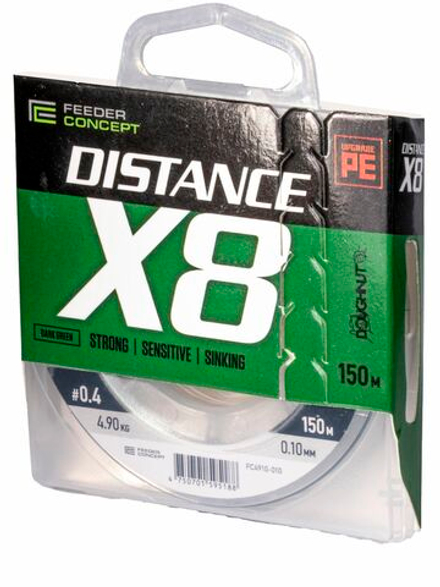 Леска плетёная Feeder Concept DISTANCE X8 150 м, 0.10 мм