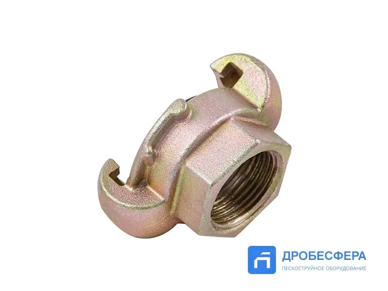 Сцепление KIG 34 крабовое с внутренней резьбой 3/4" арт. KIG-34