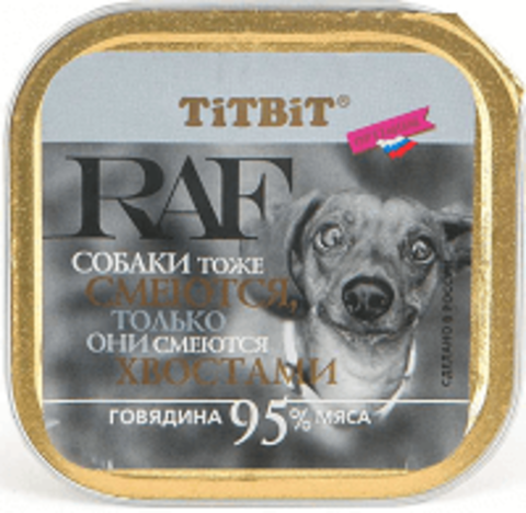 TitBit Raf влажный корм для взрослых собак паштет с говядиной