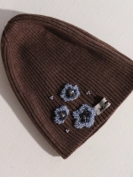 Шапка NEZABUDKA CHILD, коричневый