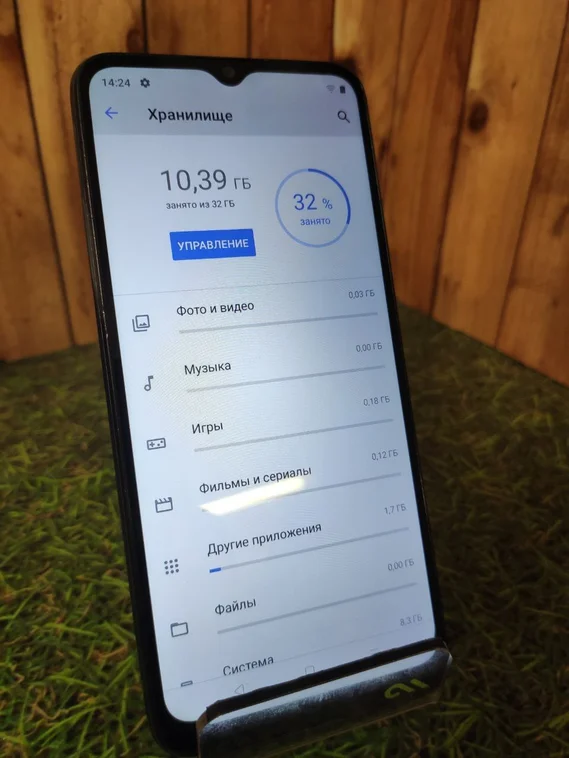 Смартфон Realme C11 2021 2/32 ГБ, Черный, (Витринный)