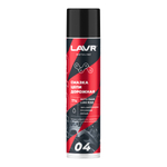 Смазка цепи Дорожная  LAVR MOTOLINE 400мл