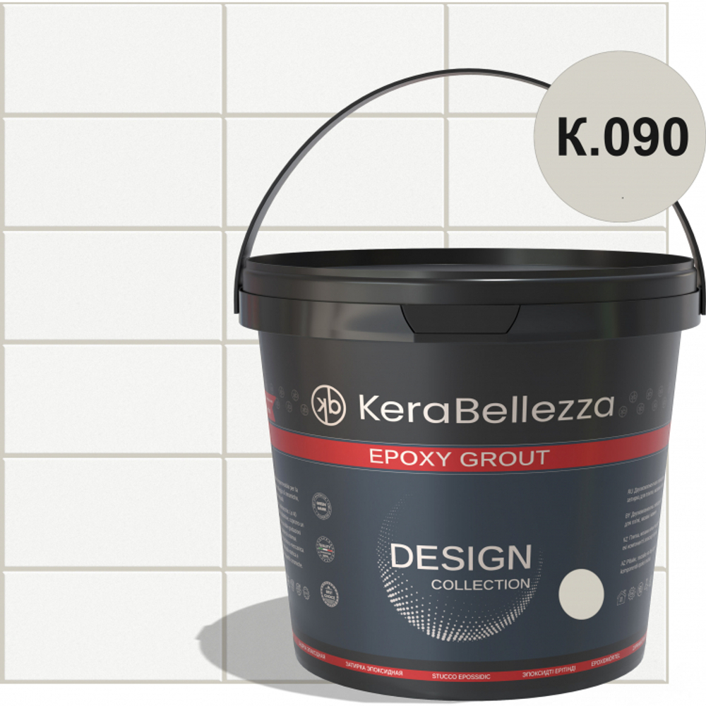 KeraBellezza Design Затирка цветная эпоксидная 1 кг. (К.090)