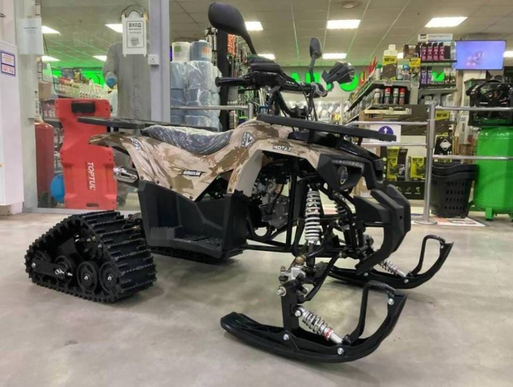 Снегоцикл MOTAX Grizlik Snow 125