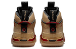Кроссовки Jordan Air Jordan 36 "Rui Hachimura" Pe