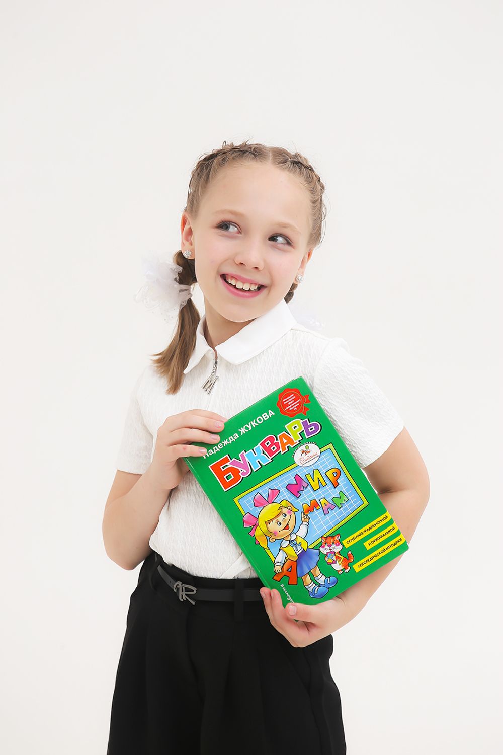 Сложности при покупке одежды для детей