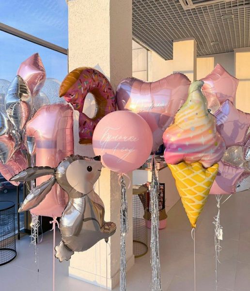 Готовое решение 