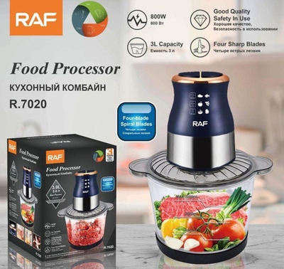 Кухонный комбайн