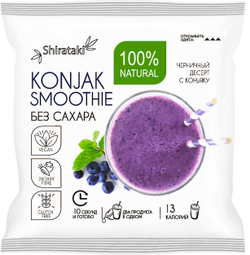 Десерт без сахара  Konjak Smoothie  ЧЕРНИЧНЫЙ