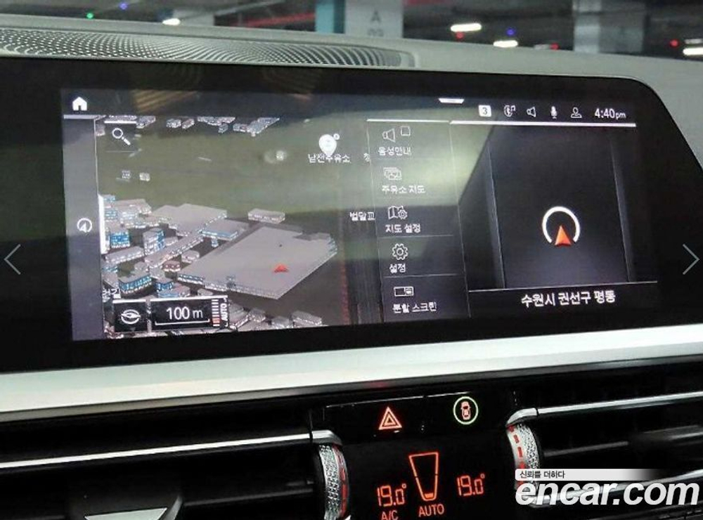BMW 3 Series (G20) 320i (04.2020)