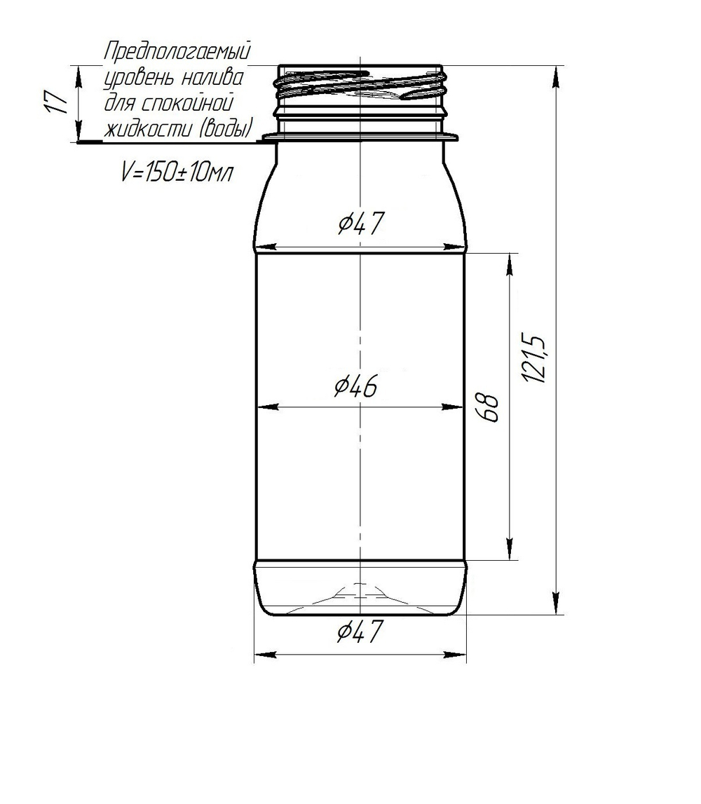Бутылка ПЭТ 150 мл. "Микс" (100шт.)+крышка черная d 38
