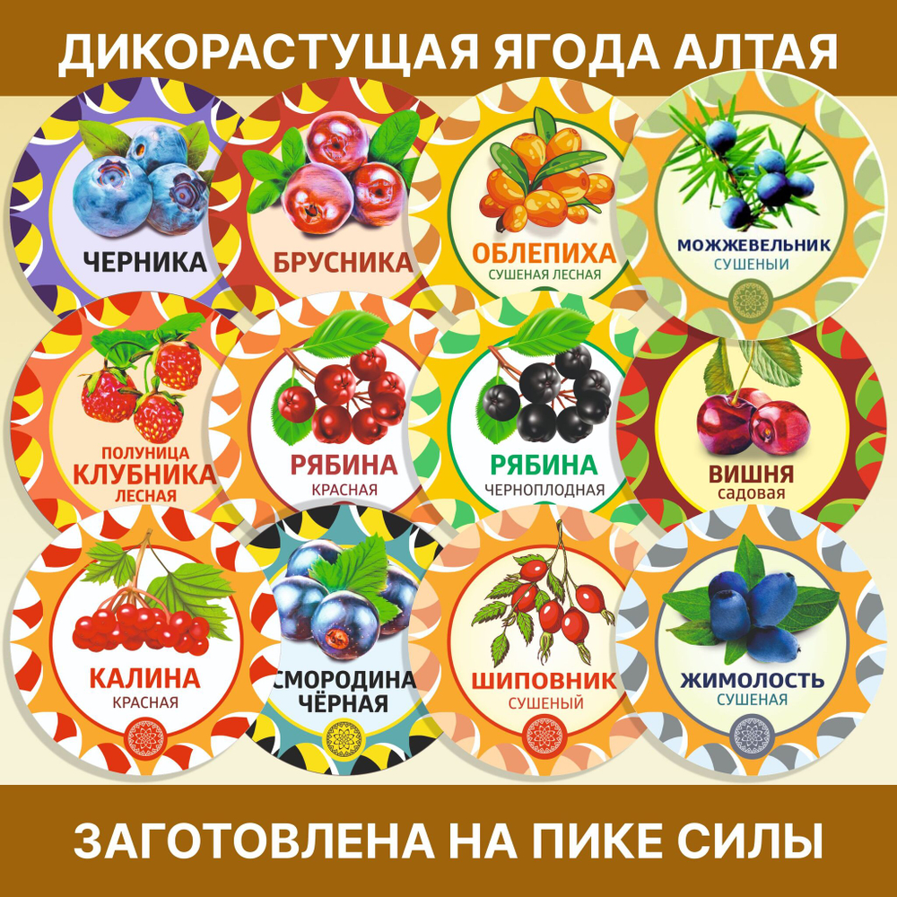 Чага березовая натуральная.
