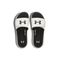 Under Armour Slide Ignite 'White'