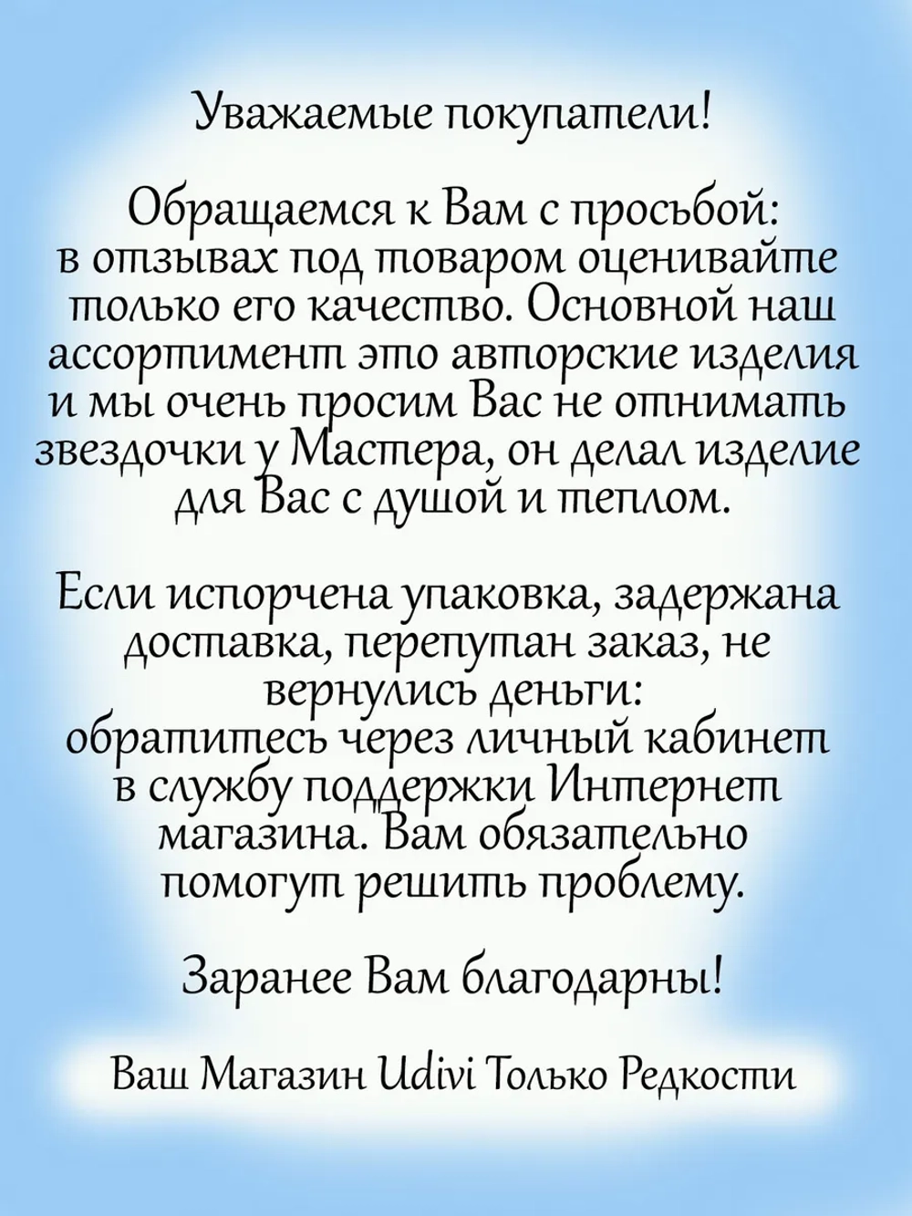 Фигурка из бронзы Лошадь