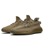 Кроссовки Adidas Yeezy boost 350 v2 earth