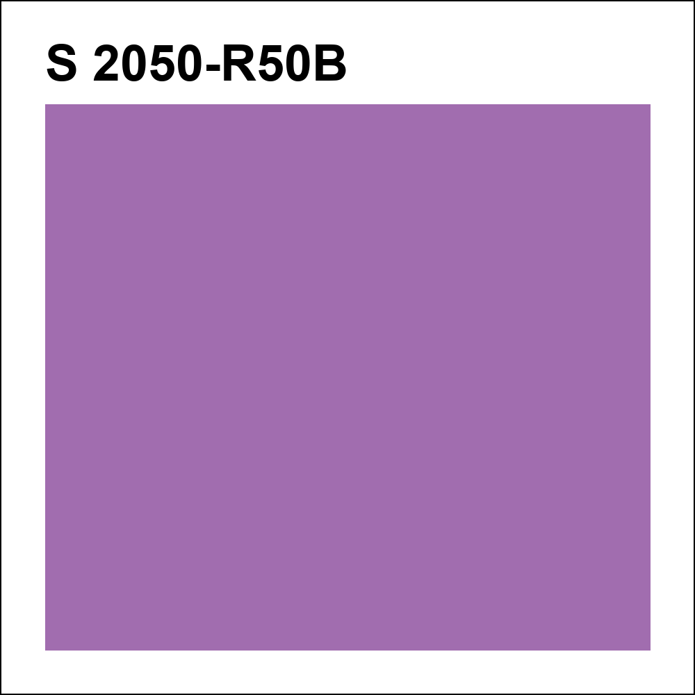 S 2050-R50B за кг