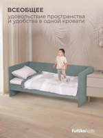 Диван - кровать Simple 160х80 см ткань Микровелюр