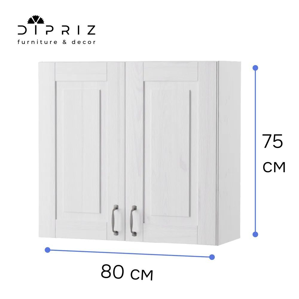 Кухня 200 см Венесуэла из массива сосны (5 модулей) со столешницей, белый воск
