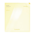 Luvum Гидрогелевая маска экстрактом юдзу для сияния кожи - Afterglow Yuja Gel Mask 33 гр