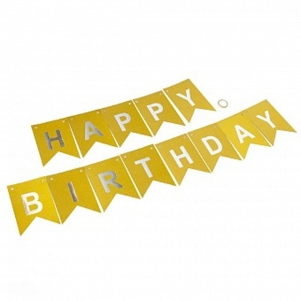 Гирлянда Флажки Happy Birthday Золото/Серебро Металлик с блестками 350 см. 17*12 см.