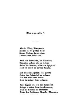 Romanzero (German Edition) | Heinrich Heine
