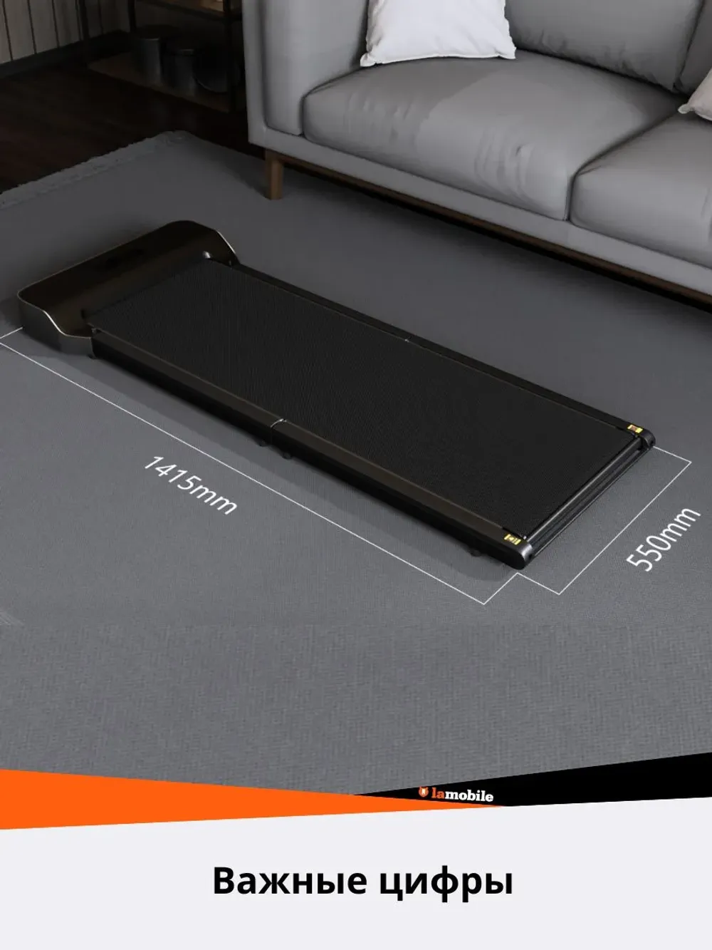 Беговая дорожка KingSmith WalkingPad Z1F электрическая