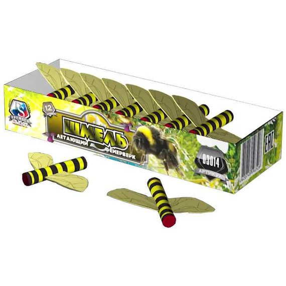 Петарды Шмель (12 шт) 03014