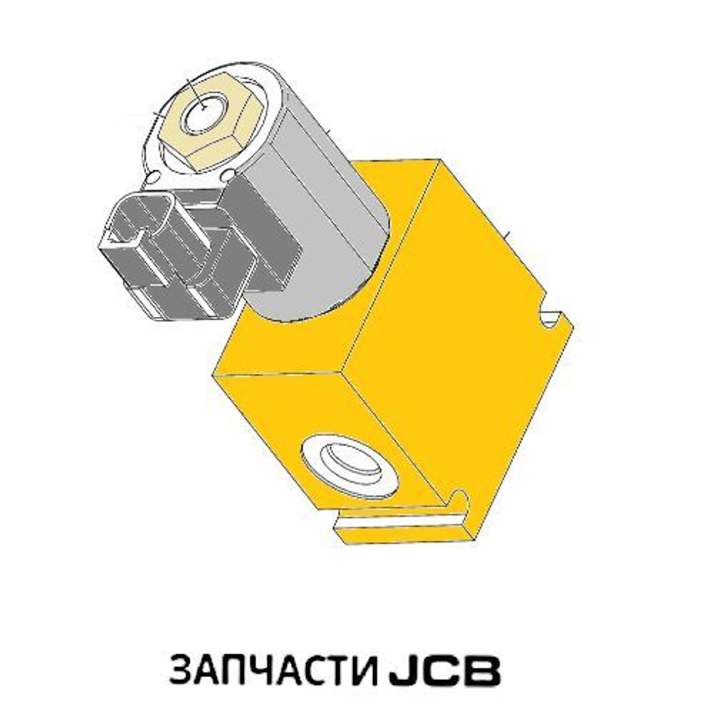 Клапан JCB 333/L7767