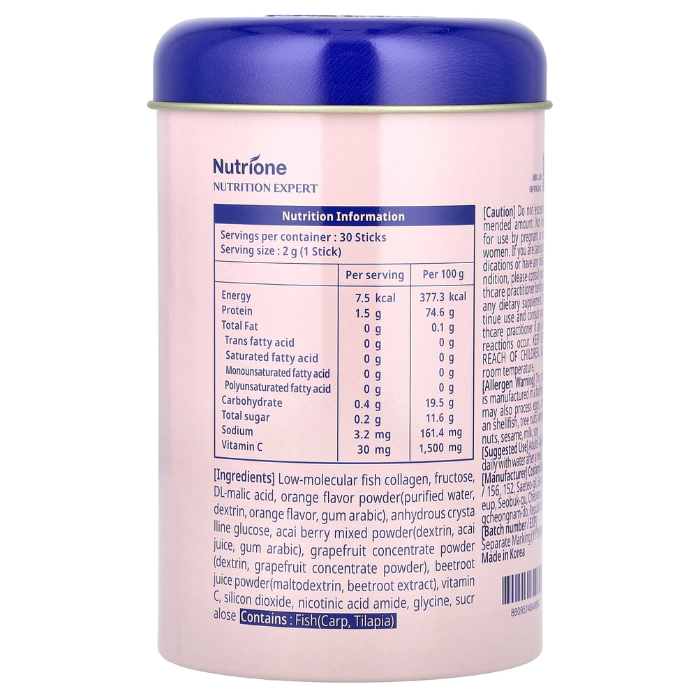 BB Lab, The Collagen Powder S Plus, 30 стиков по 2 г