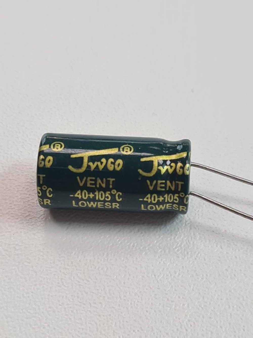 Конденсатор 1500uF 25V