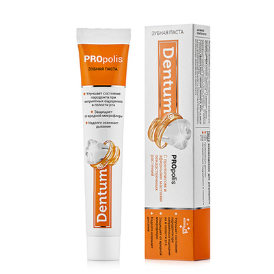 Зубная паста Дентум с прополисом, 90г, Альбадент