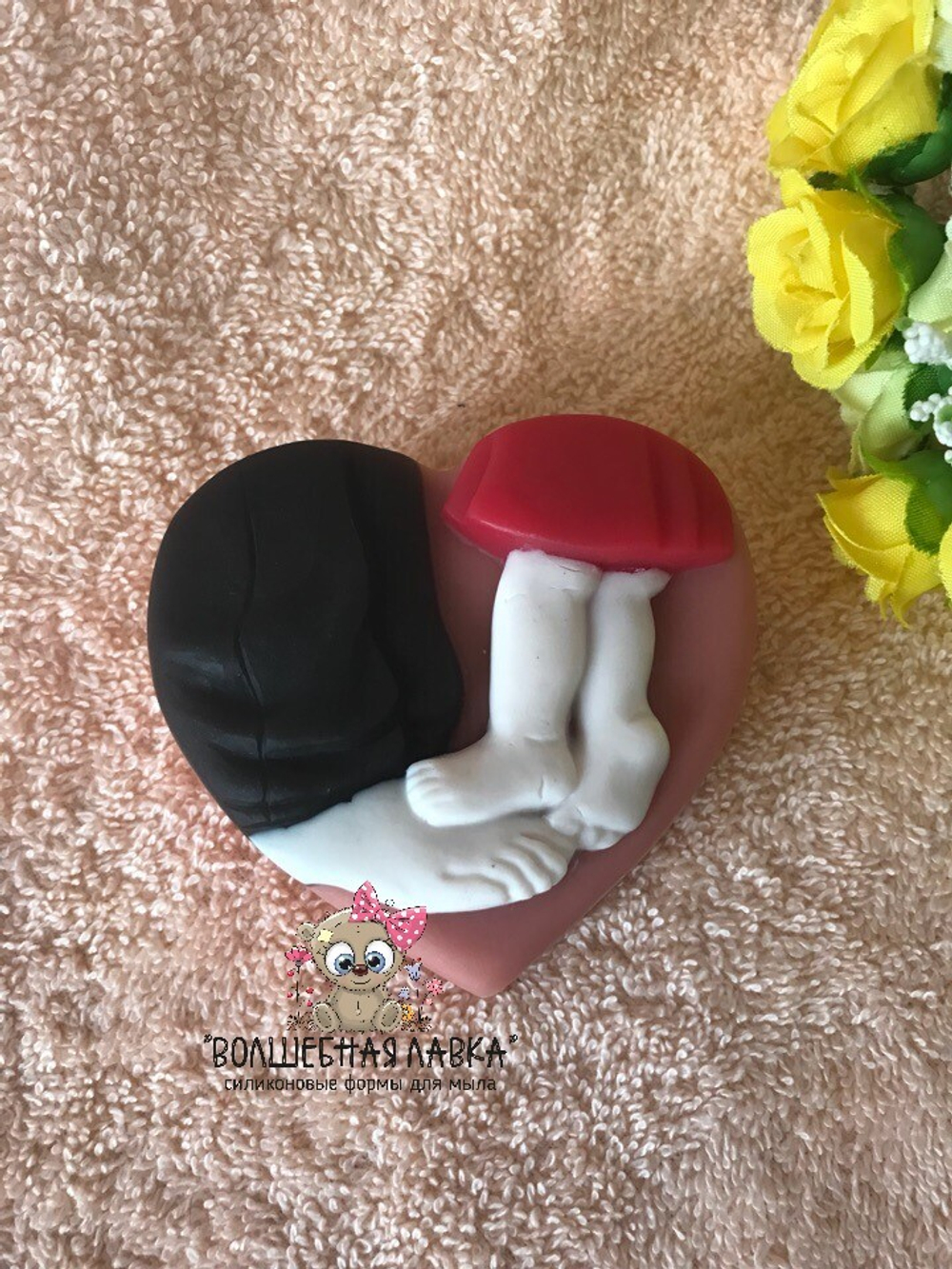 Силиконовая форма Папина любовь